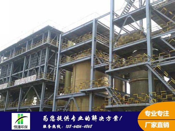 濕式（shì）靜電除霧器（qì）