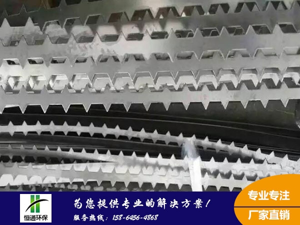 陰極（jí）線（xiàn）