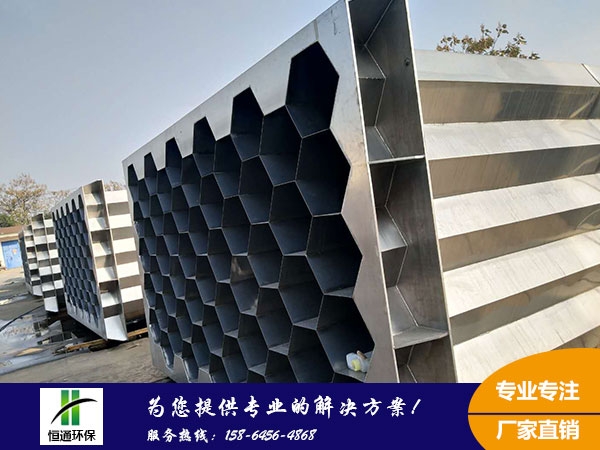 玻（bō）璃鋼陽極管
